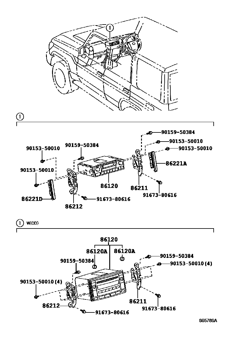 8601 — RADIO RECEIVER & AMPLIFIER & CONDENSER