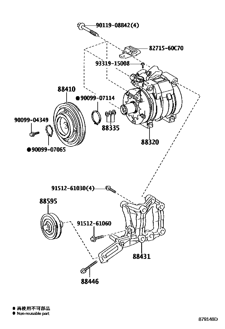 8719 — HEATING & AIR CONDITIONING - COMPRESSOR