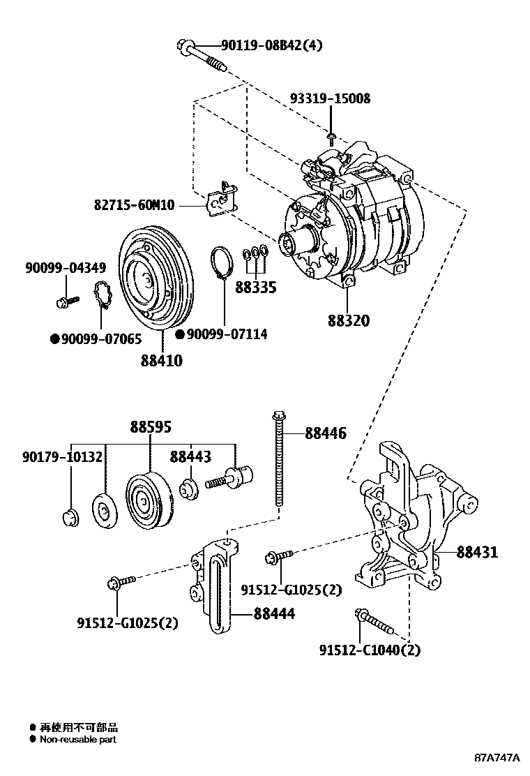 8719 — HEATING & AIR CONDITIONING - COMPRESSOR