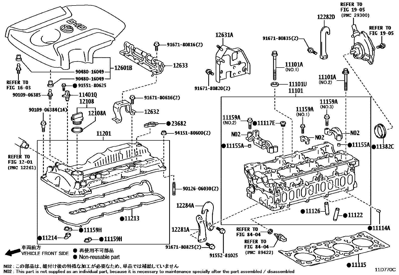1104 — CYLINDER HEAD