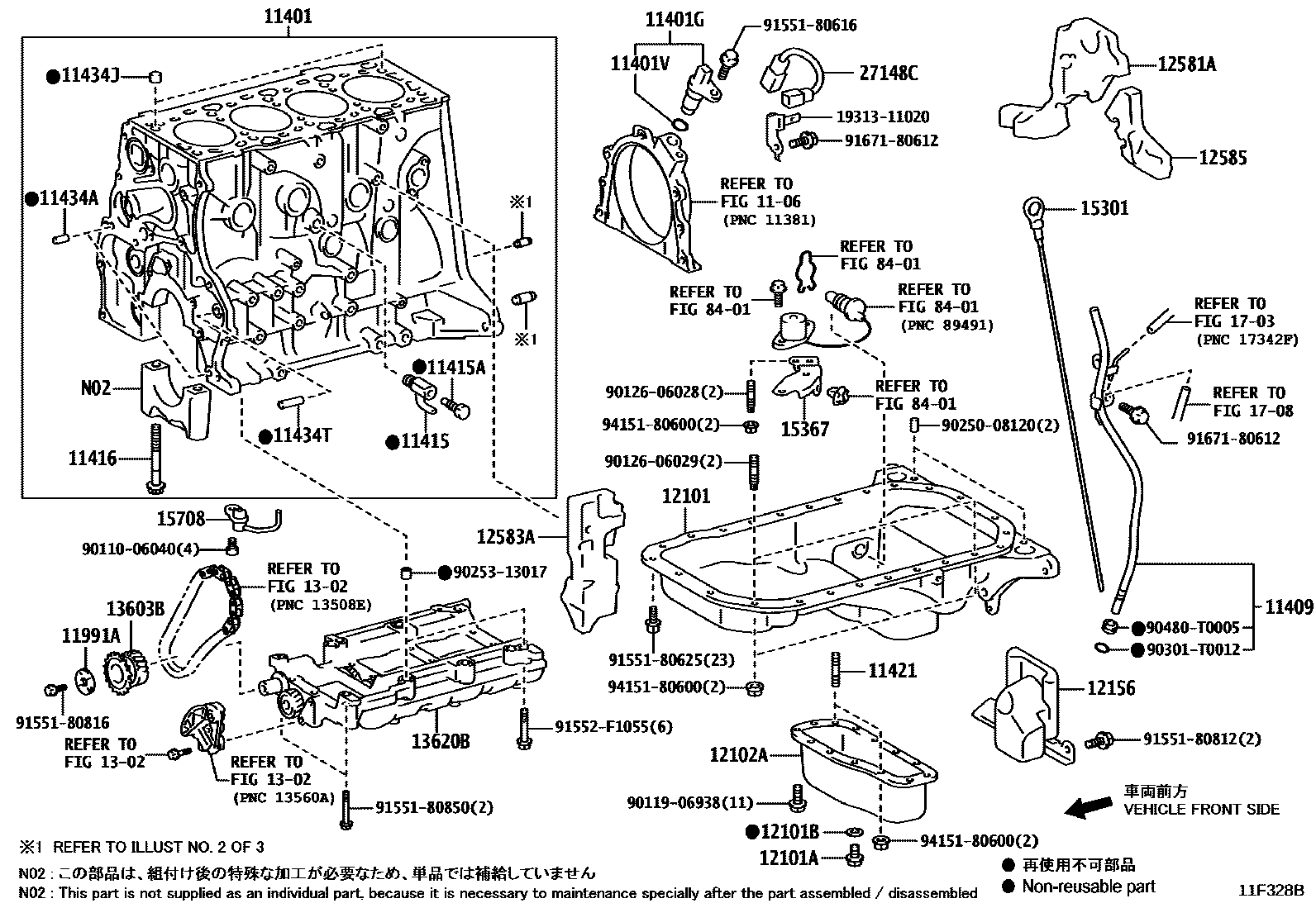 1105 — CYLINDER BLOCK