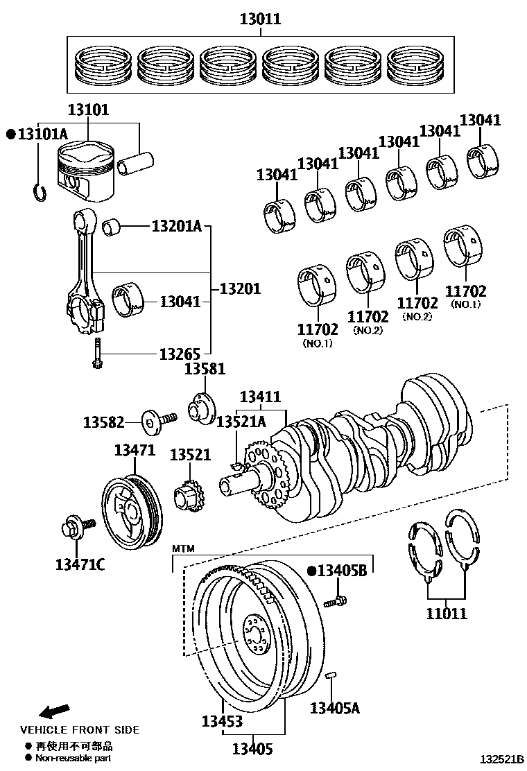 1301 — CRANKSHAFT & PISTON