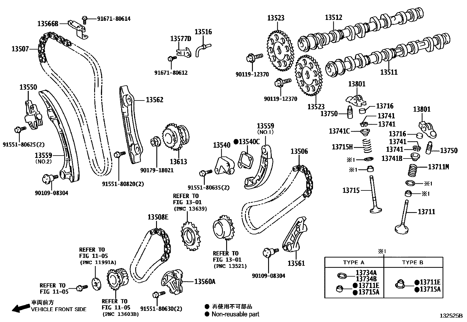 1302 — CAMSHAFT & VALVE