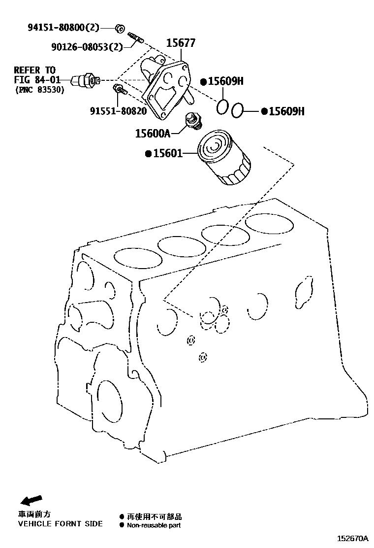 1502 — OIL FILTER