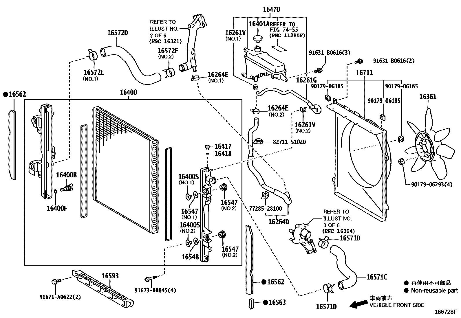 1603 — RADIATOR & WATER OUTLET