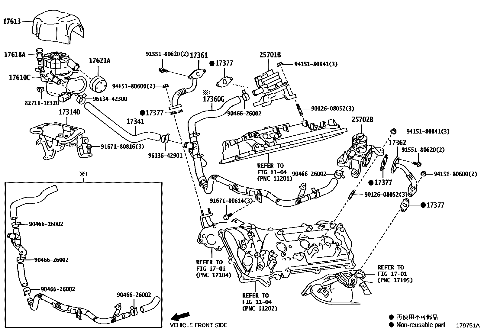 1706 — MANIFOLD AIR INJECTION SYSTEM