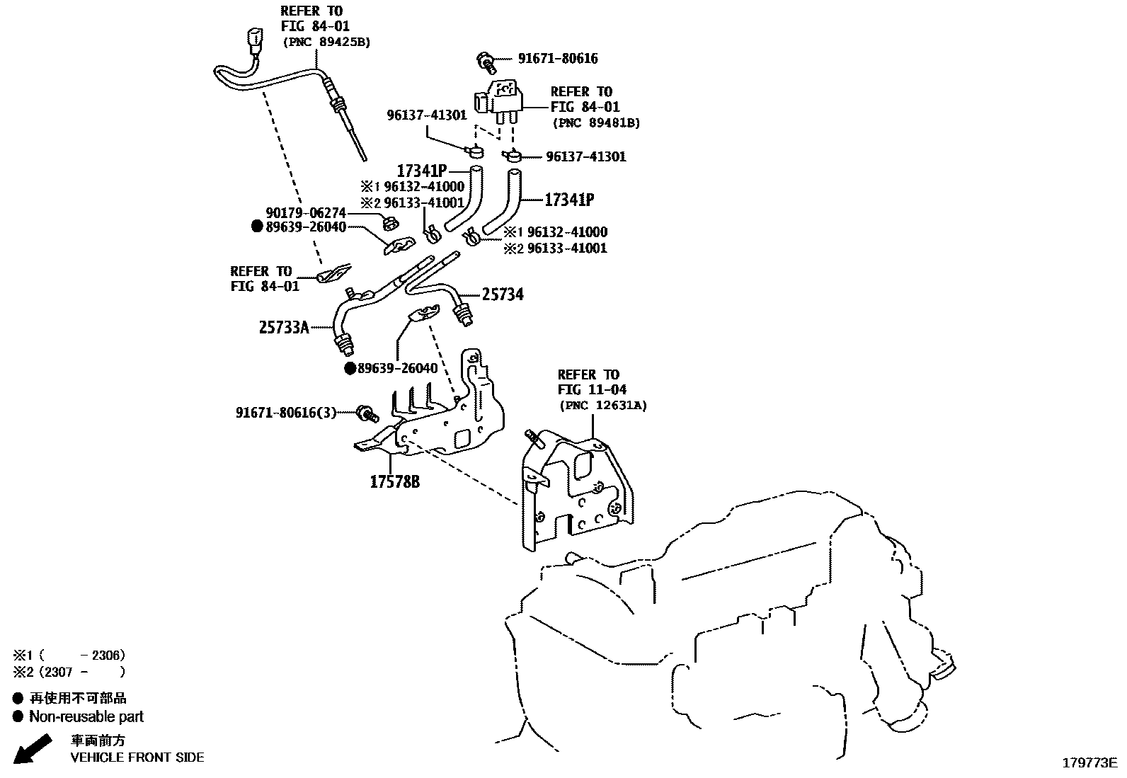 1708 — VACUUM PIPING