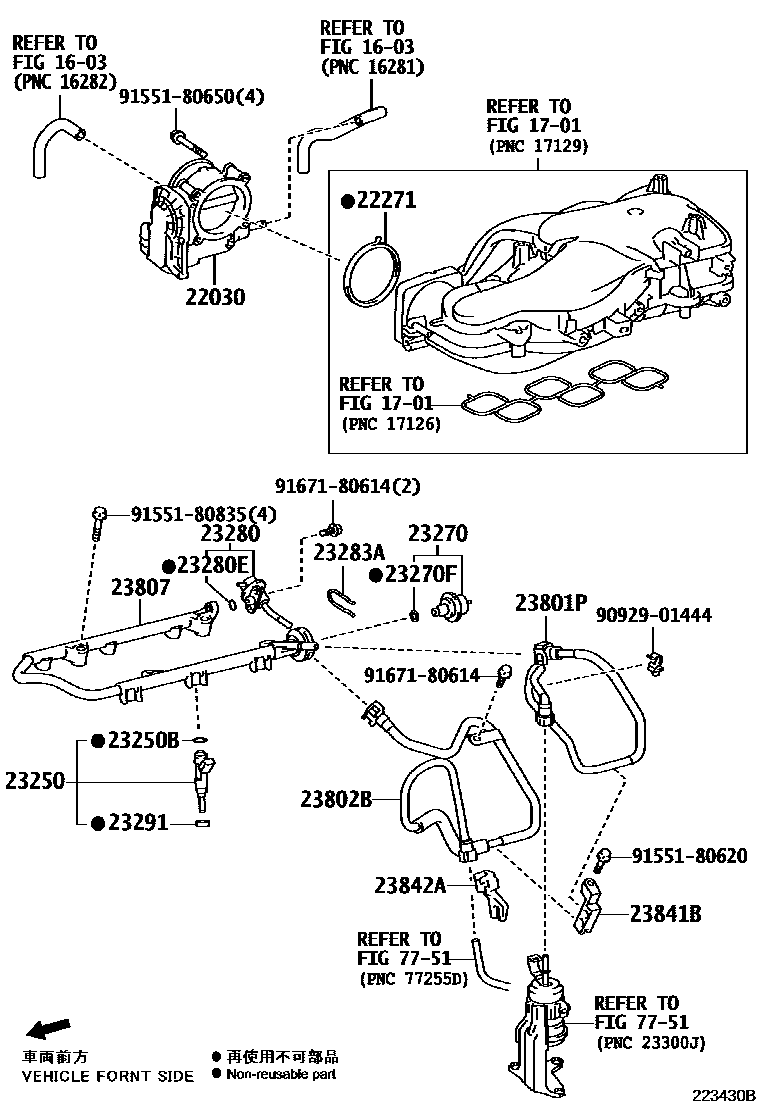 2211 — FUEL INJECTION SYSTEM