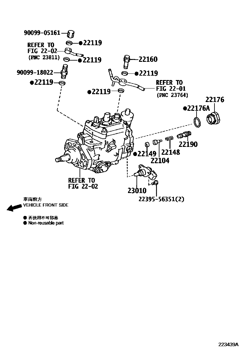 2203 — INJECTION PUMP BODY