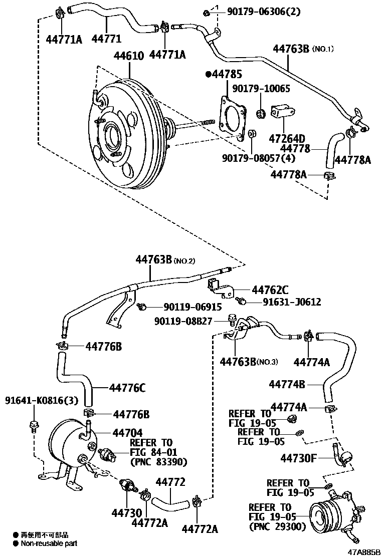 4703 — BRAKE BOOSTER & VACUUM TUBE