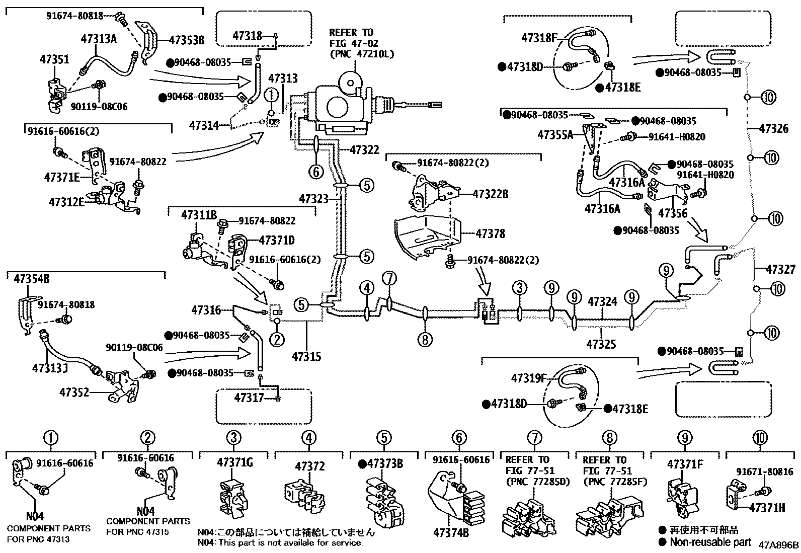 4708 — BRAKE TUBE & CLAMP