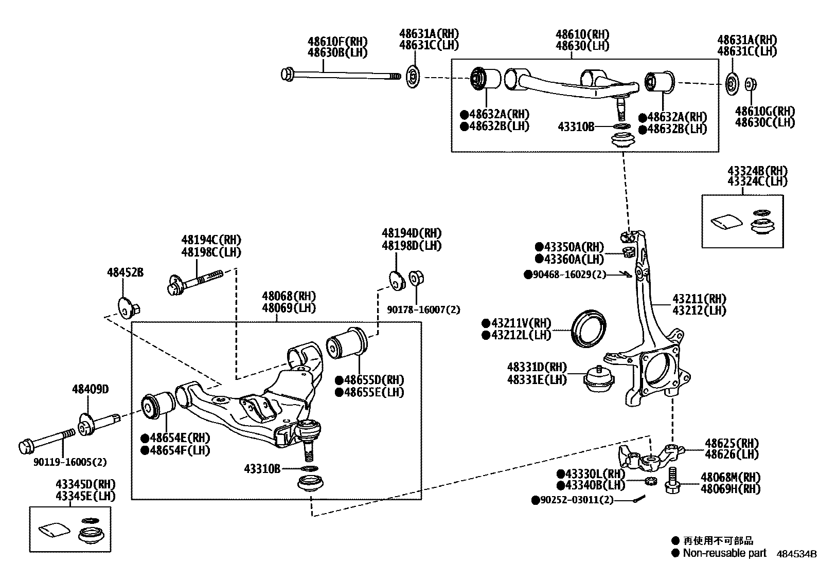 4802 — FRONT AXLE ARM & STEERING KNUCKLE