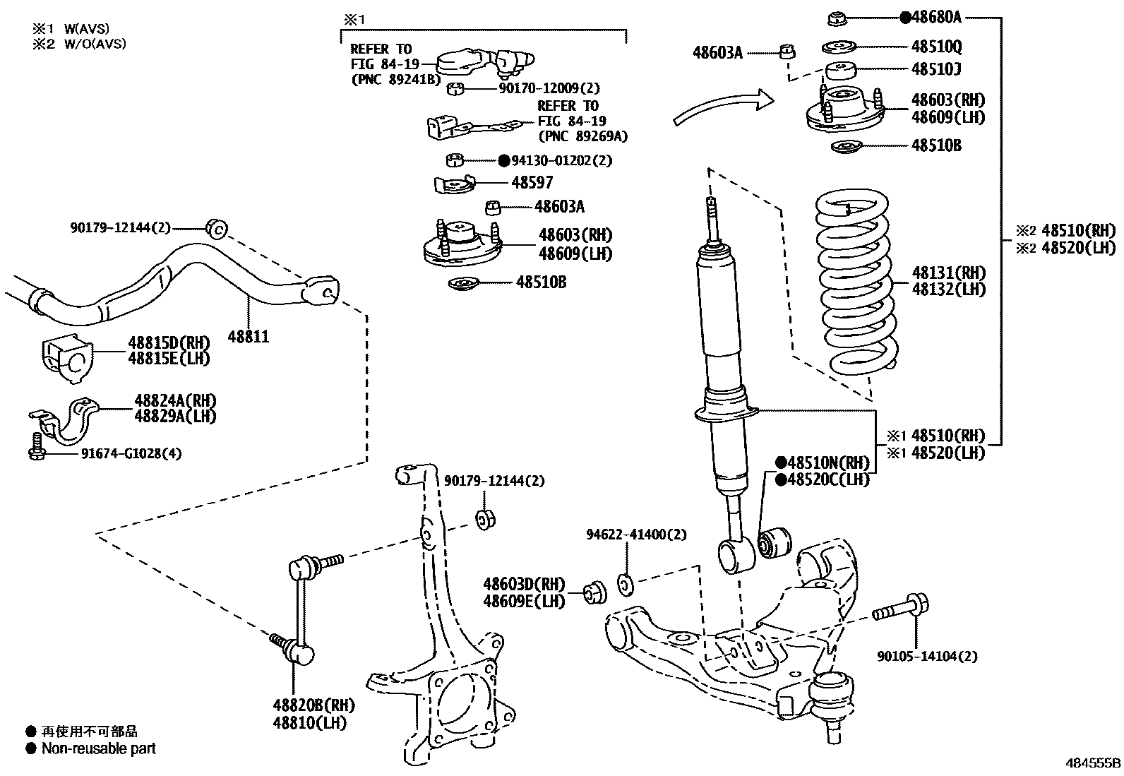 4803 — FRONT SPRING & SHOCK ABSORBER