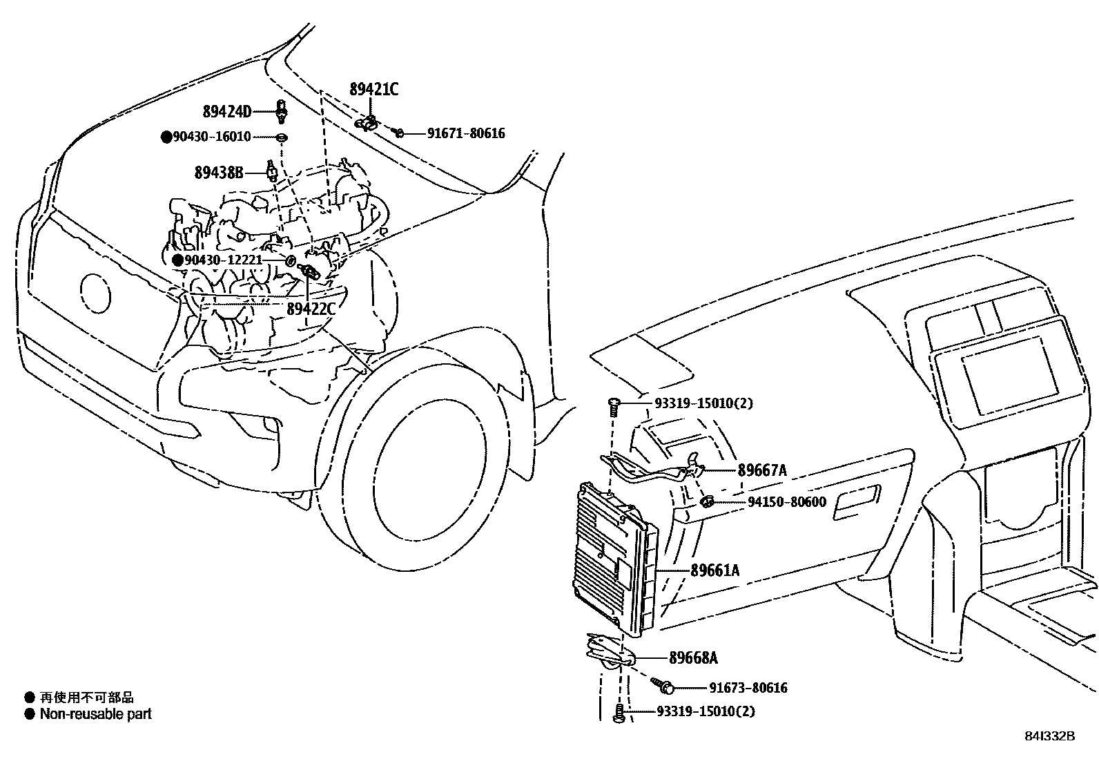 8405 — ELECTRONIC CONTROLED DIESEL (ECD)