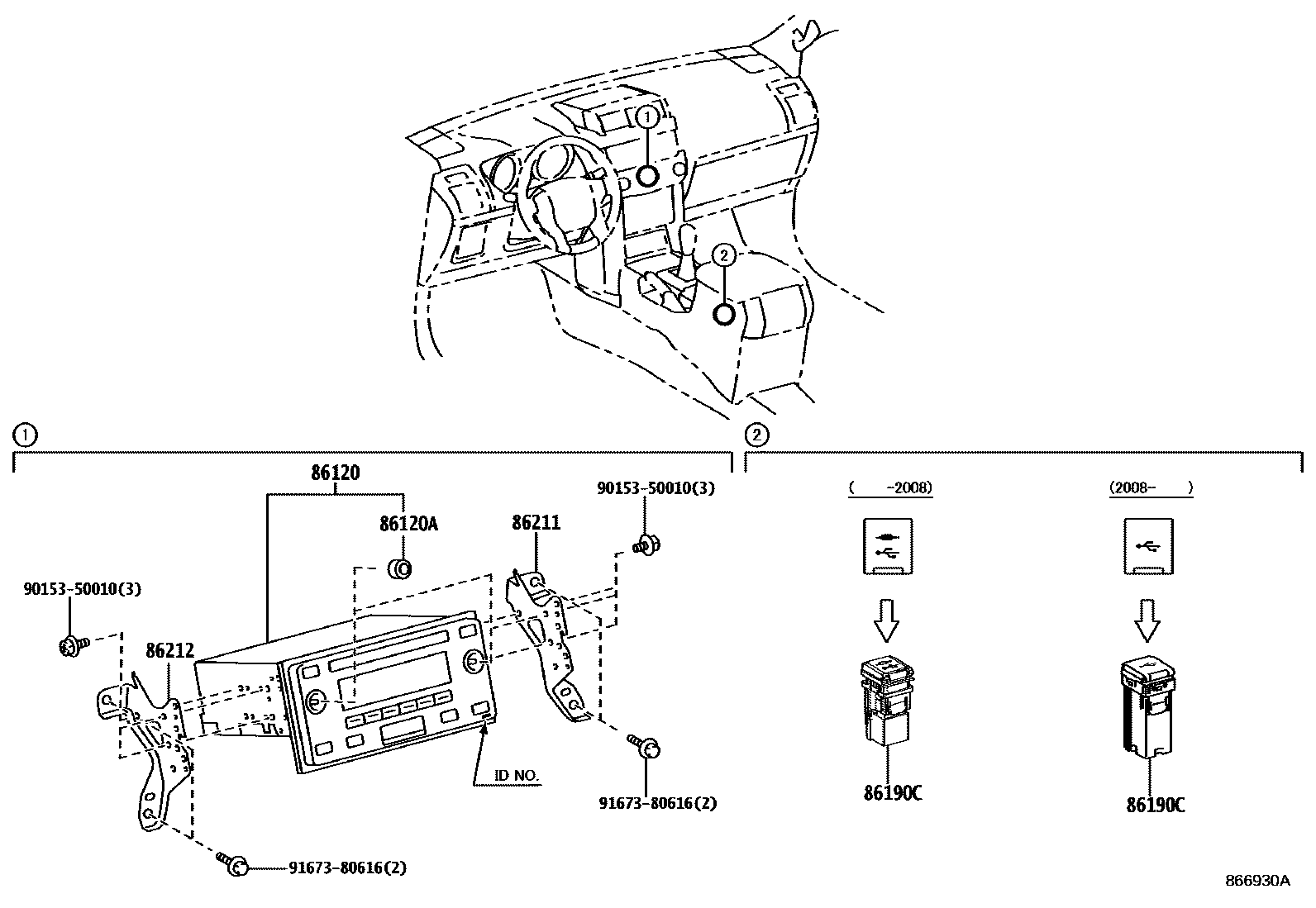 8601 — RADIO RECEIVER & AMPLIFIER & CONDENSER