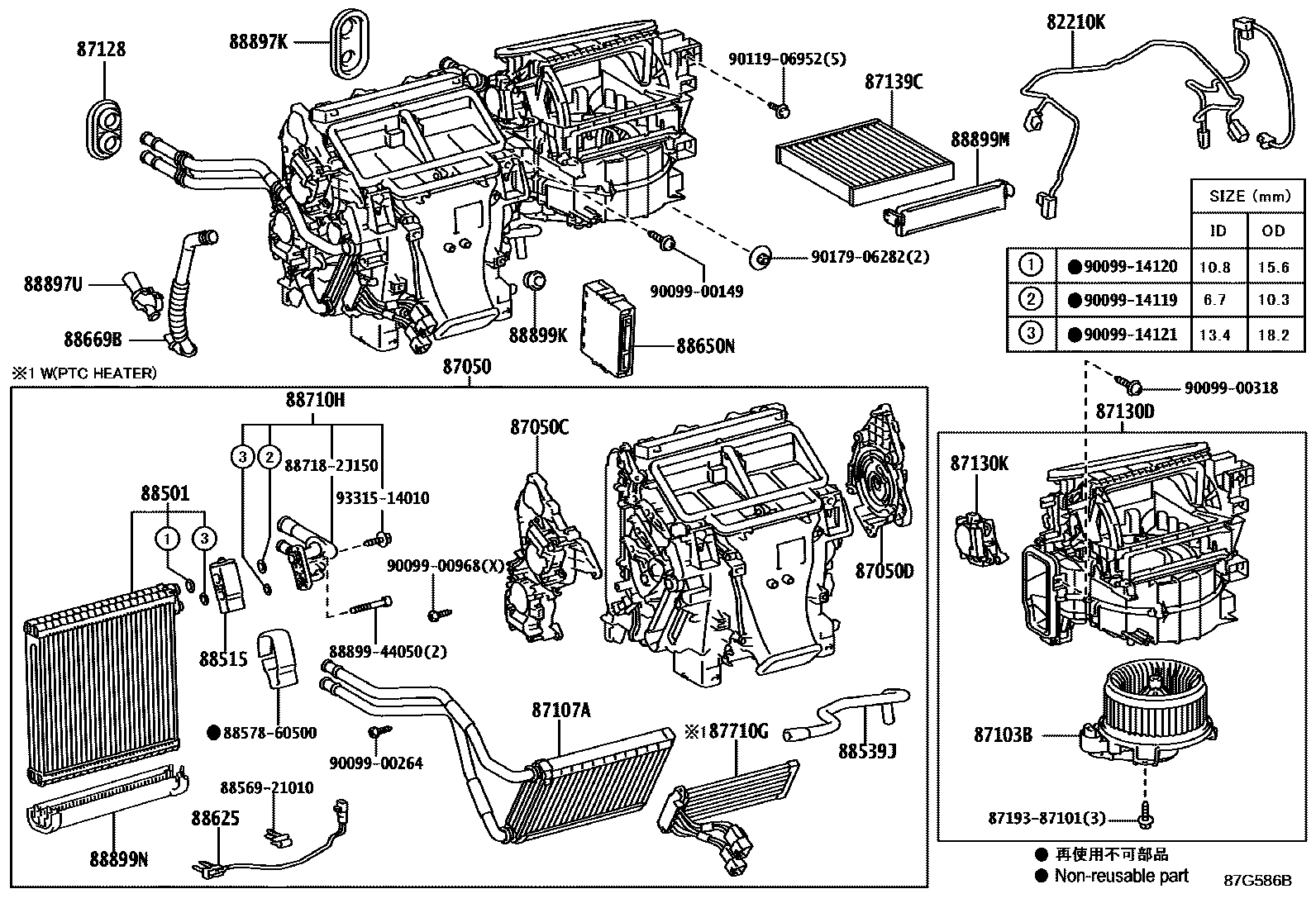 8714 — HEATING & AIR CONDITIONING - COOLER UNIT