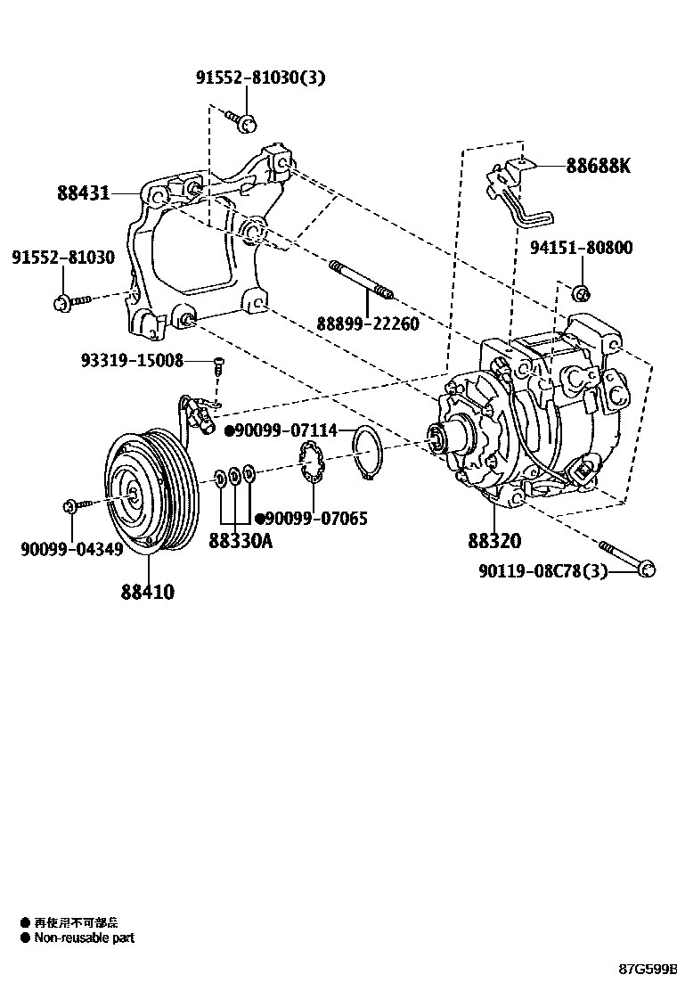 8719 — HEATING & AIR CONDITIONING - COMPRESSOR