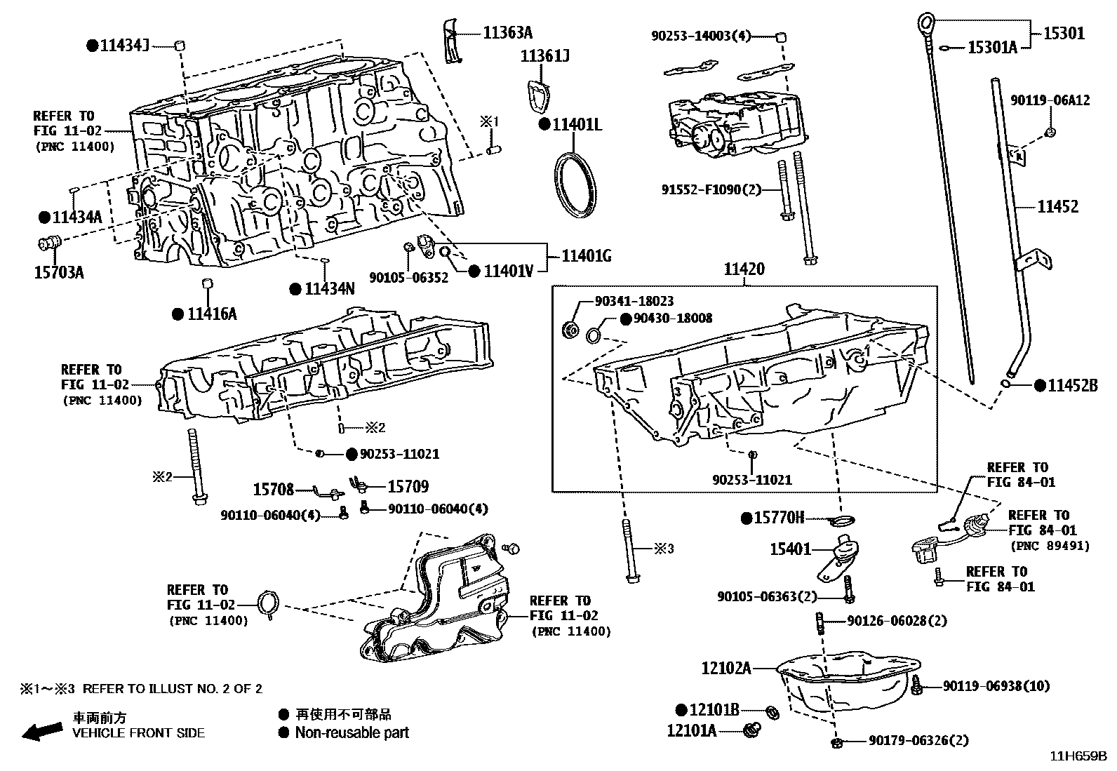 1105 — CYLINDER BLOCK