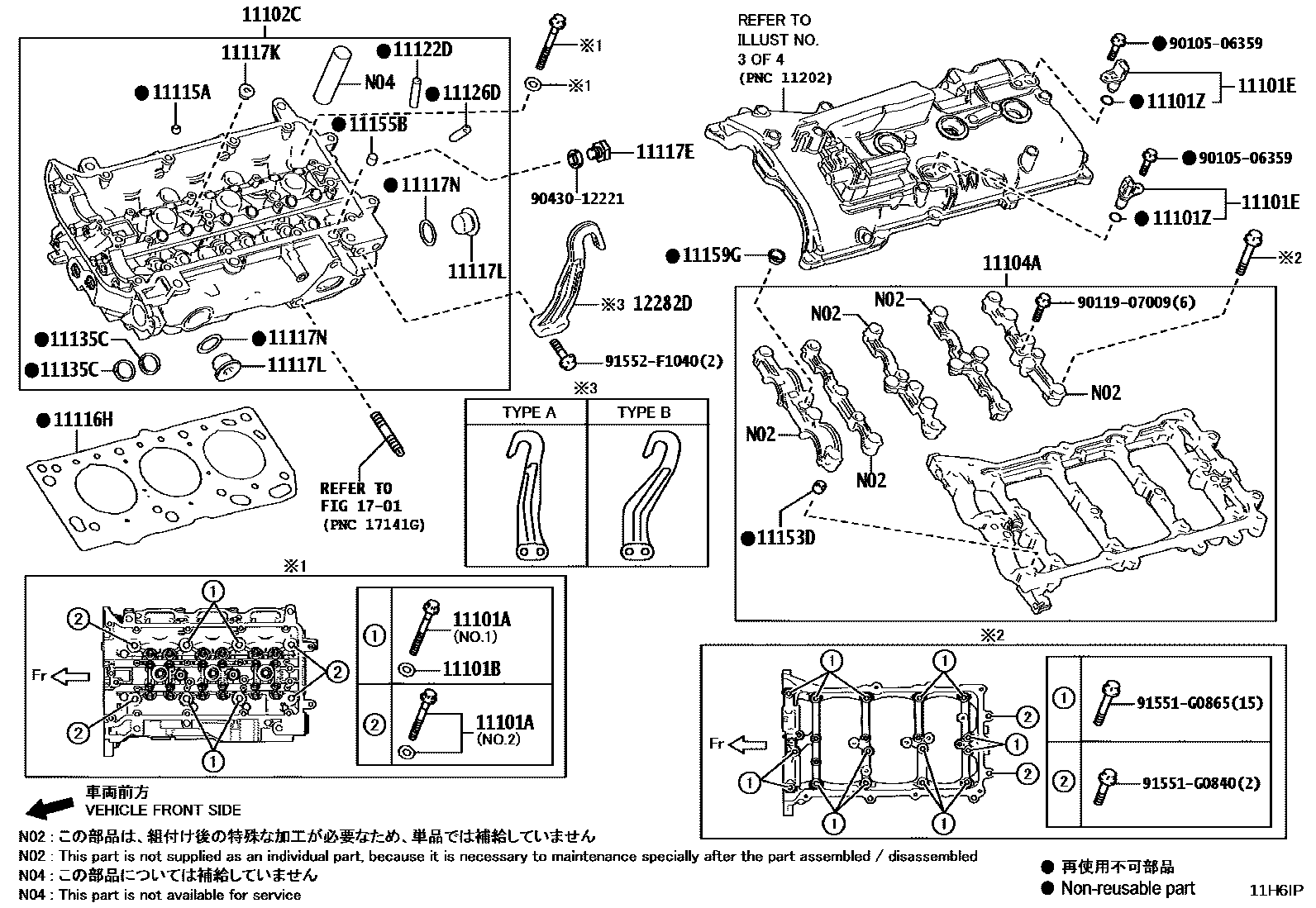 1104 — CYLINDER HEAD