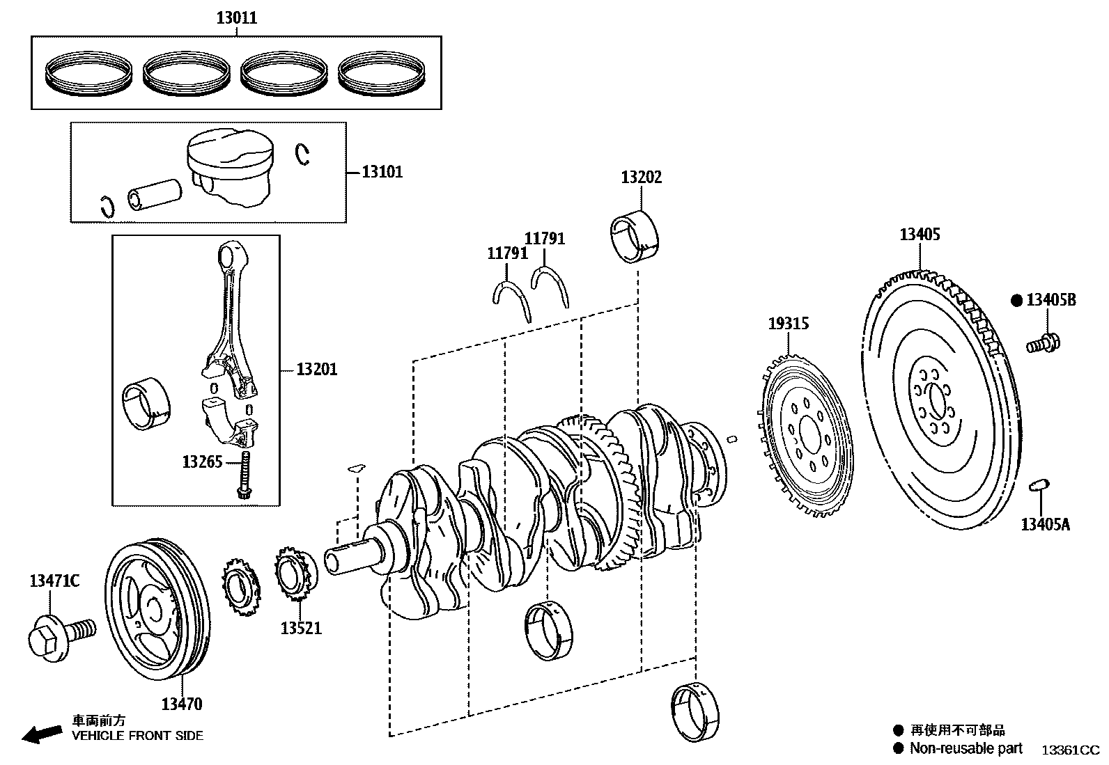 1301 — CRANKSHAFT & PISTON