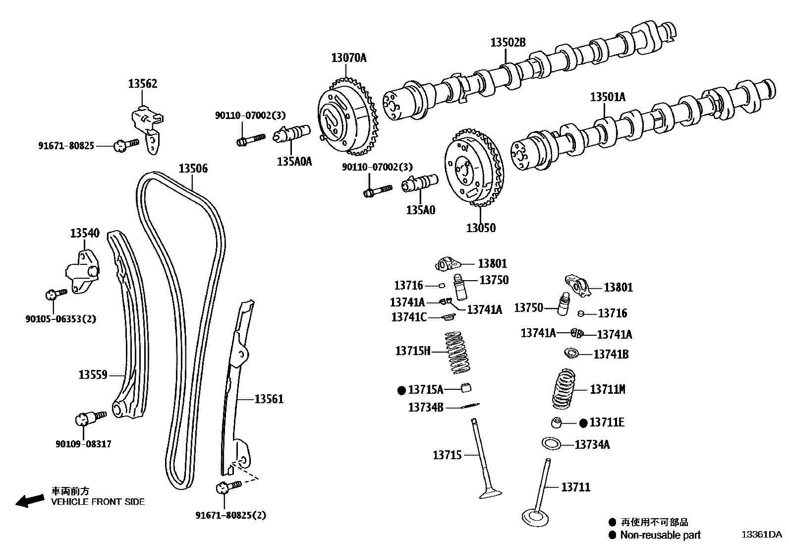 1302 — CAMSHAFT & VALVE