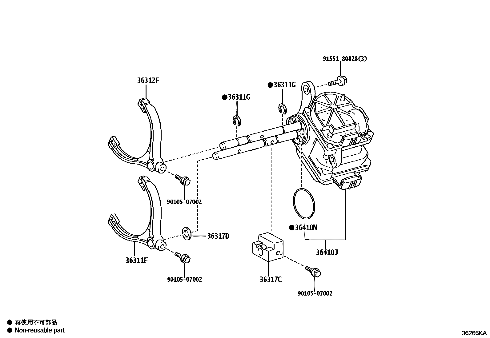 3611 — TRANSFER LEVER & SHIFT ROD