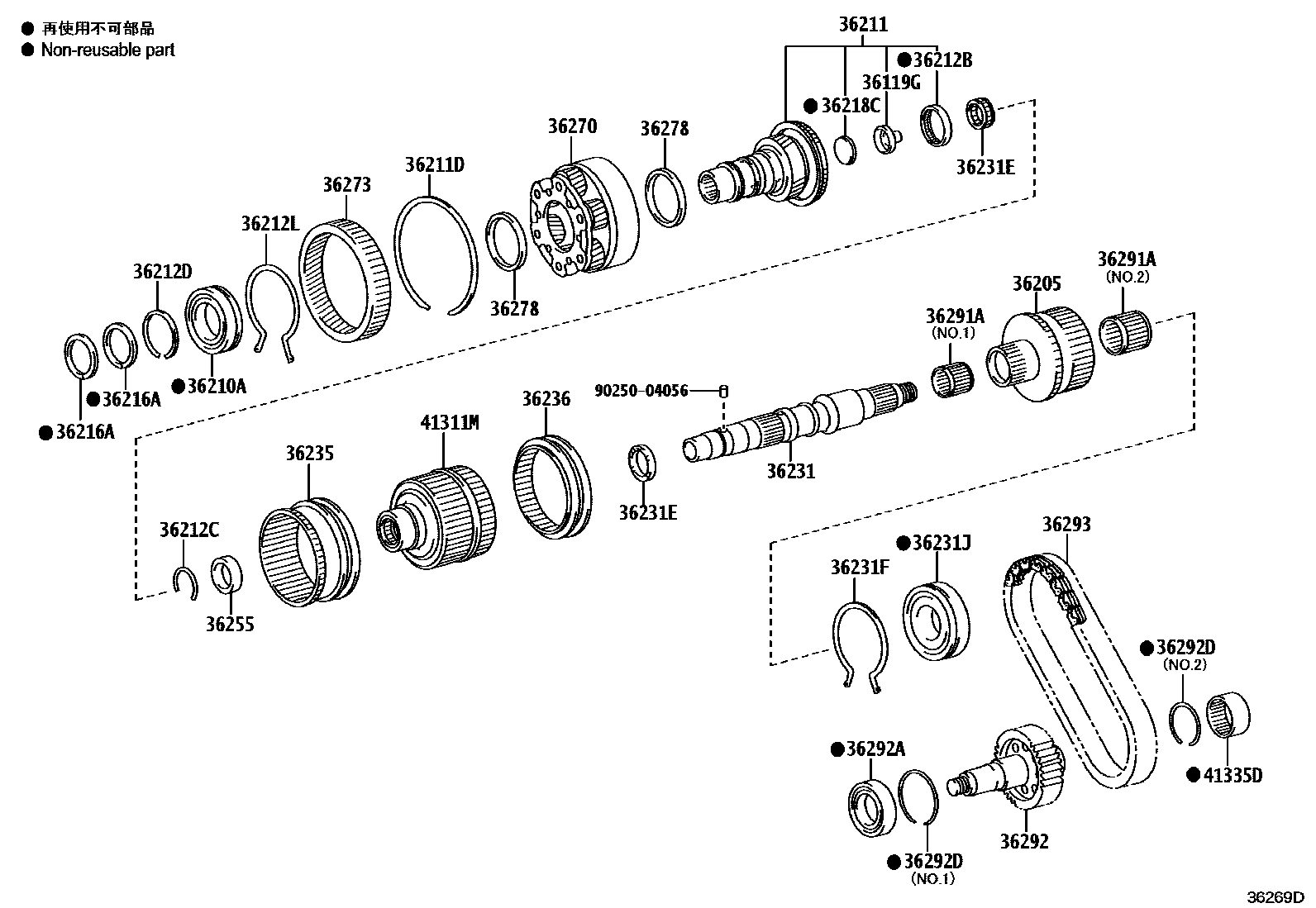 3610 — TRANSFER GEAR