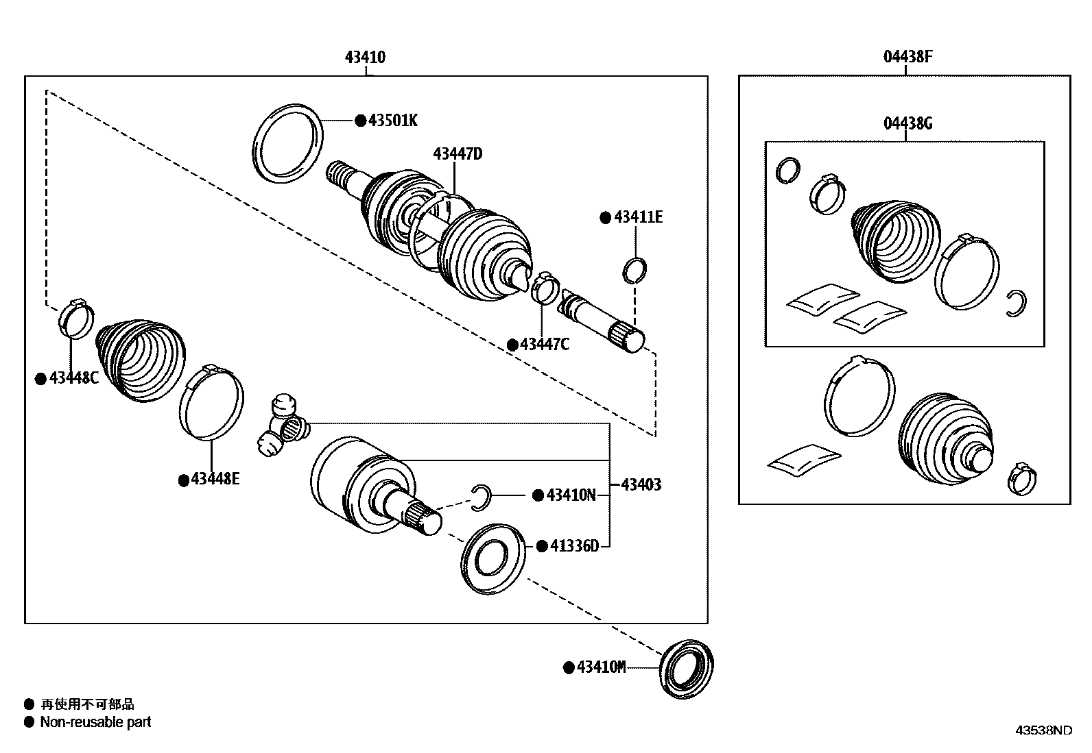 4302 — FRONT DRIVE SHAFT