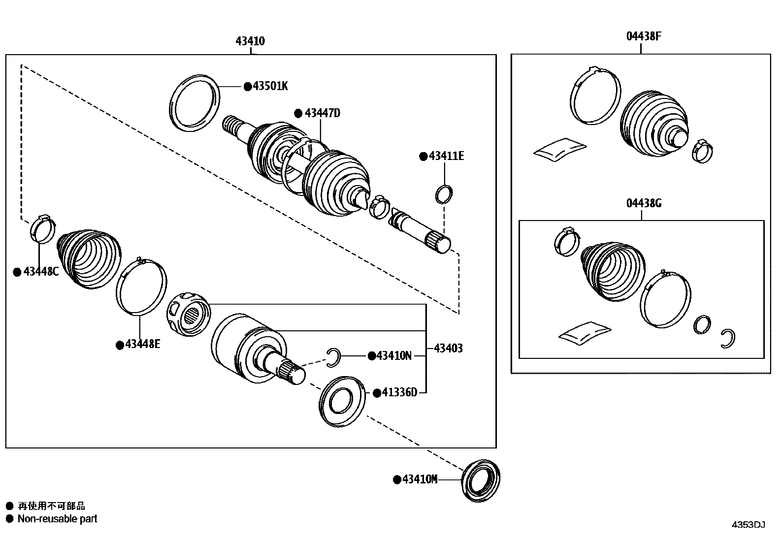 4302 — FRONT DRIVE SHAFT