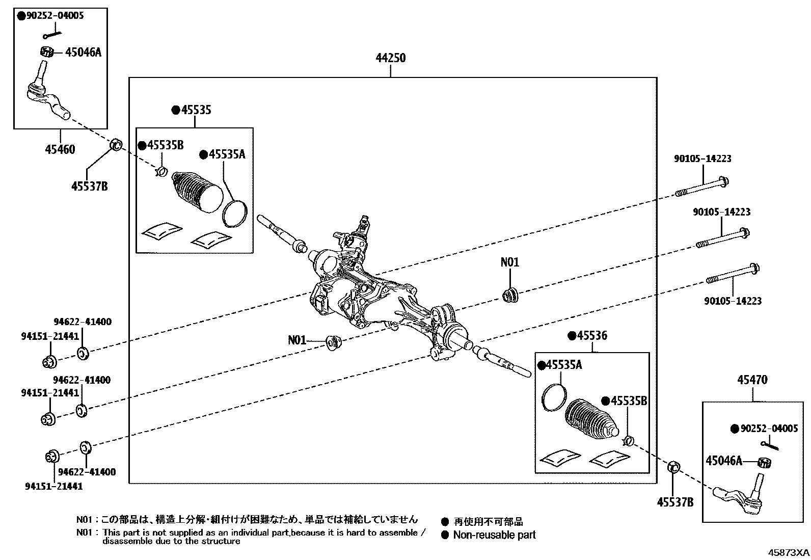 4505 — FRONT STEERING GEAR & LINK