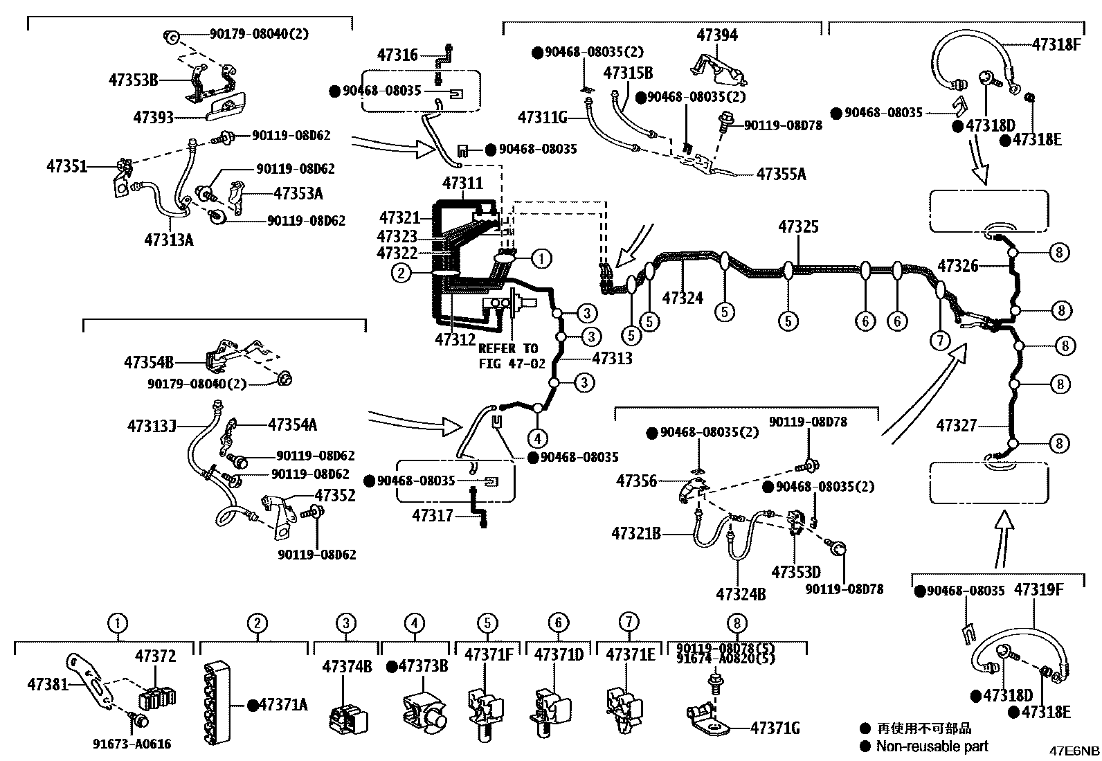 4708 — BRAKE TUBE & CLAMP