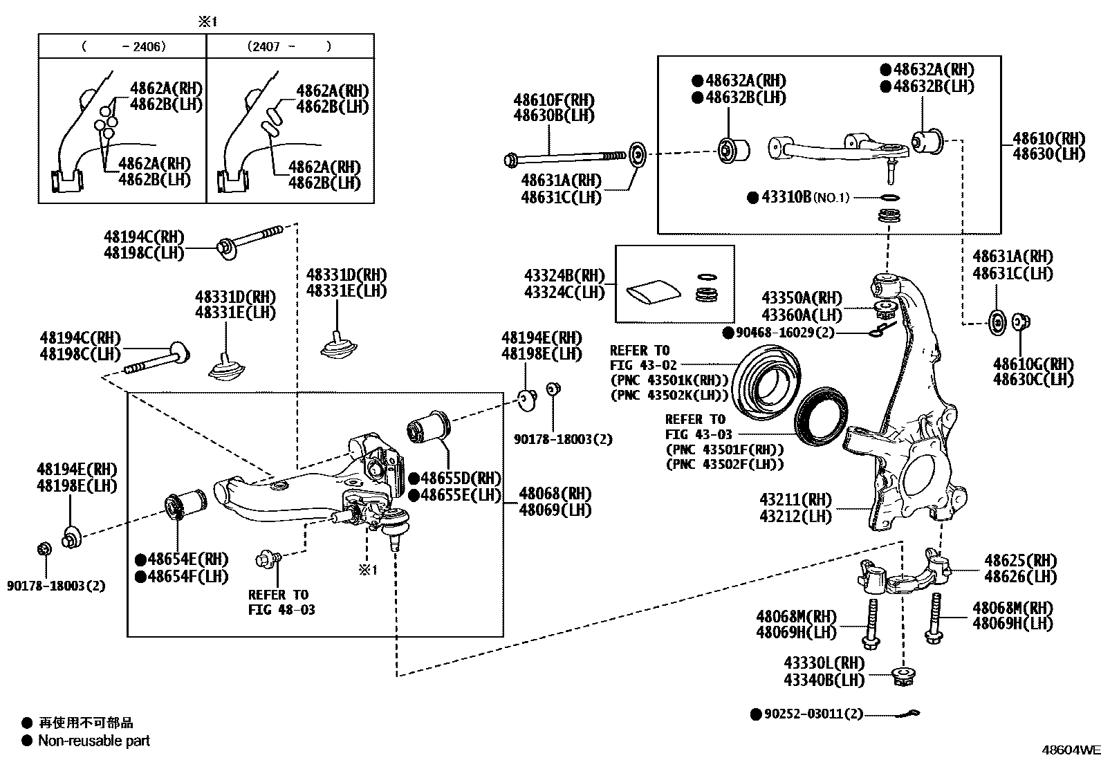 4802 — FRONT AXLE ARM & STEERING KNUCKLE