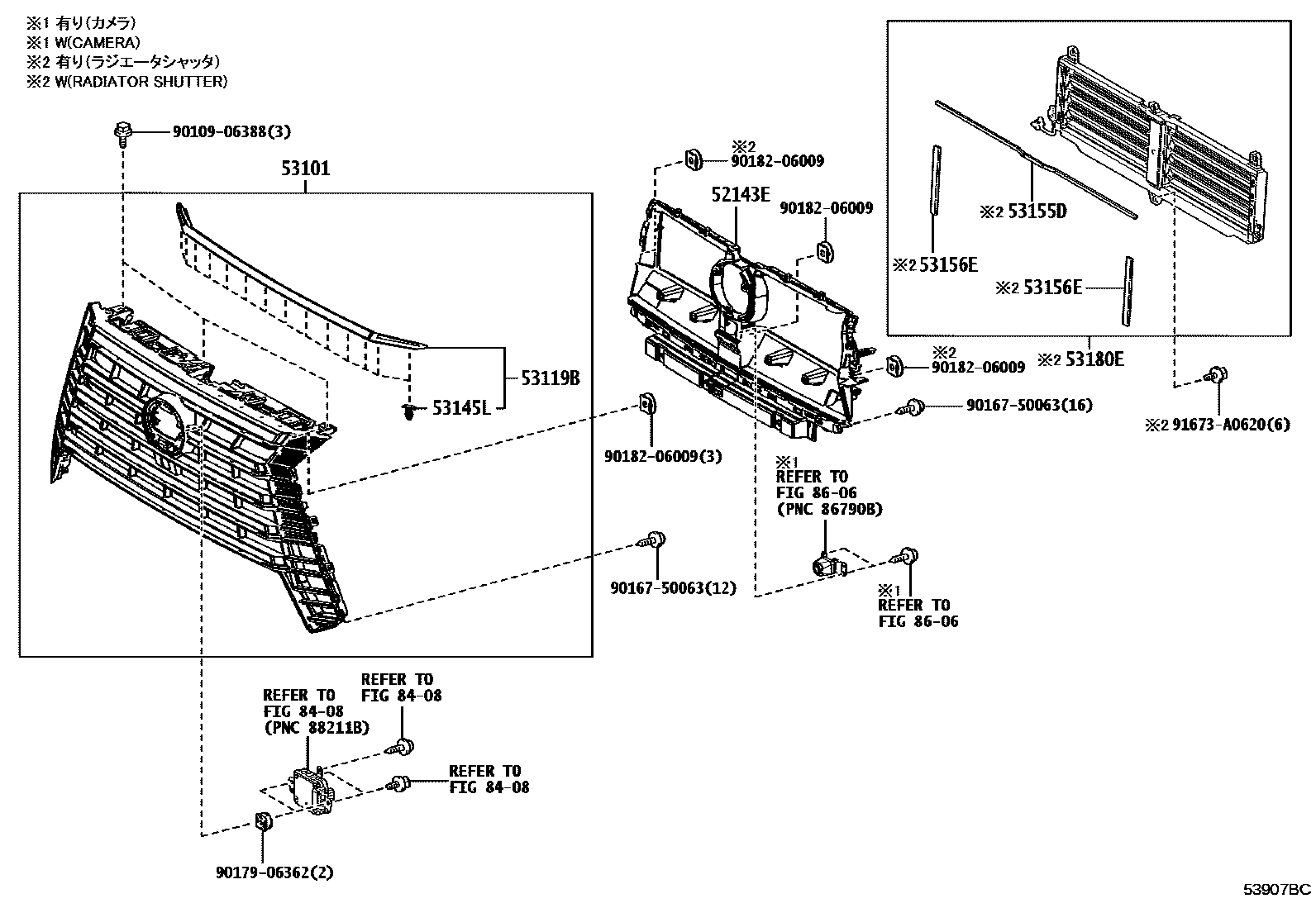 5351 — RADIATOR GRILLE