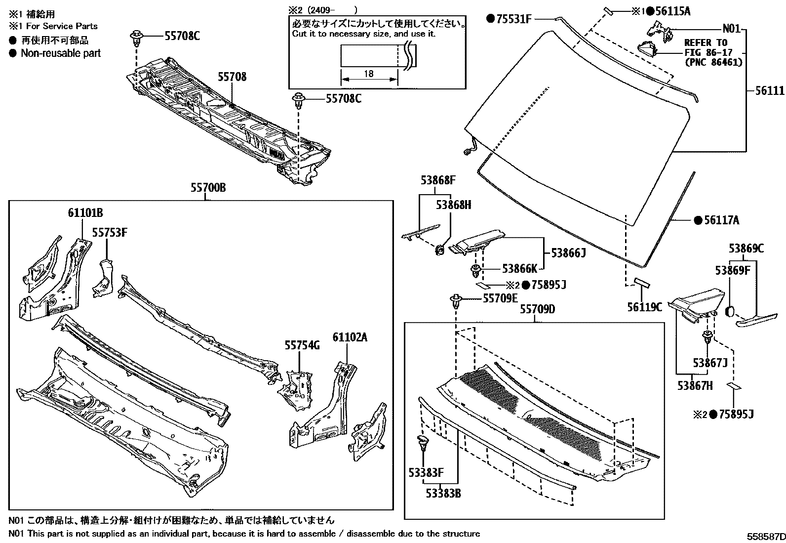 5553 — COWL PANEL & WINDSHIELD GLASS