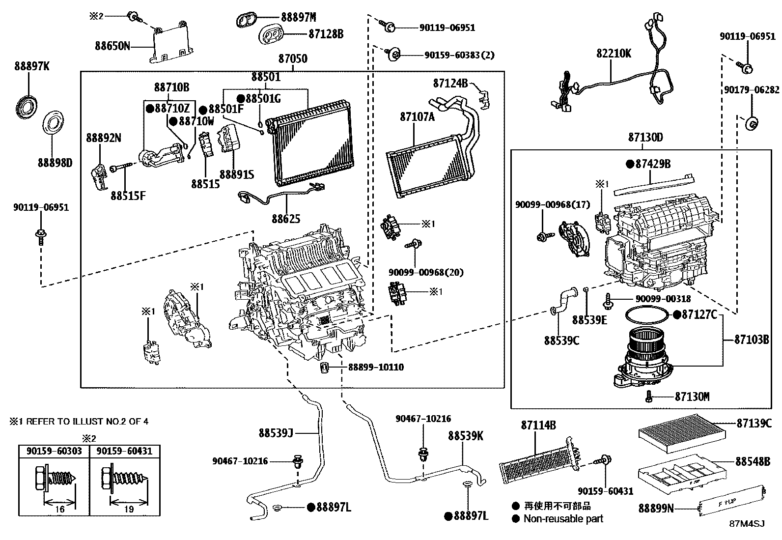 8714 — HEATING & AIR CONDITIONING - COOLER UNIT