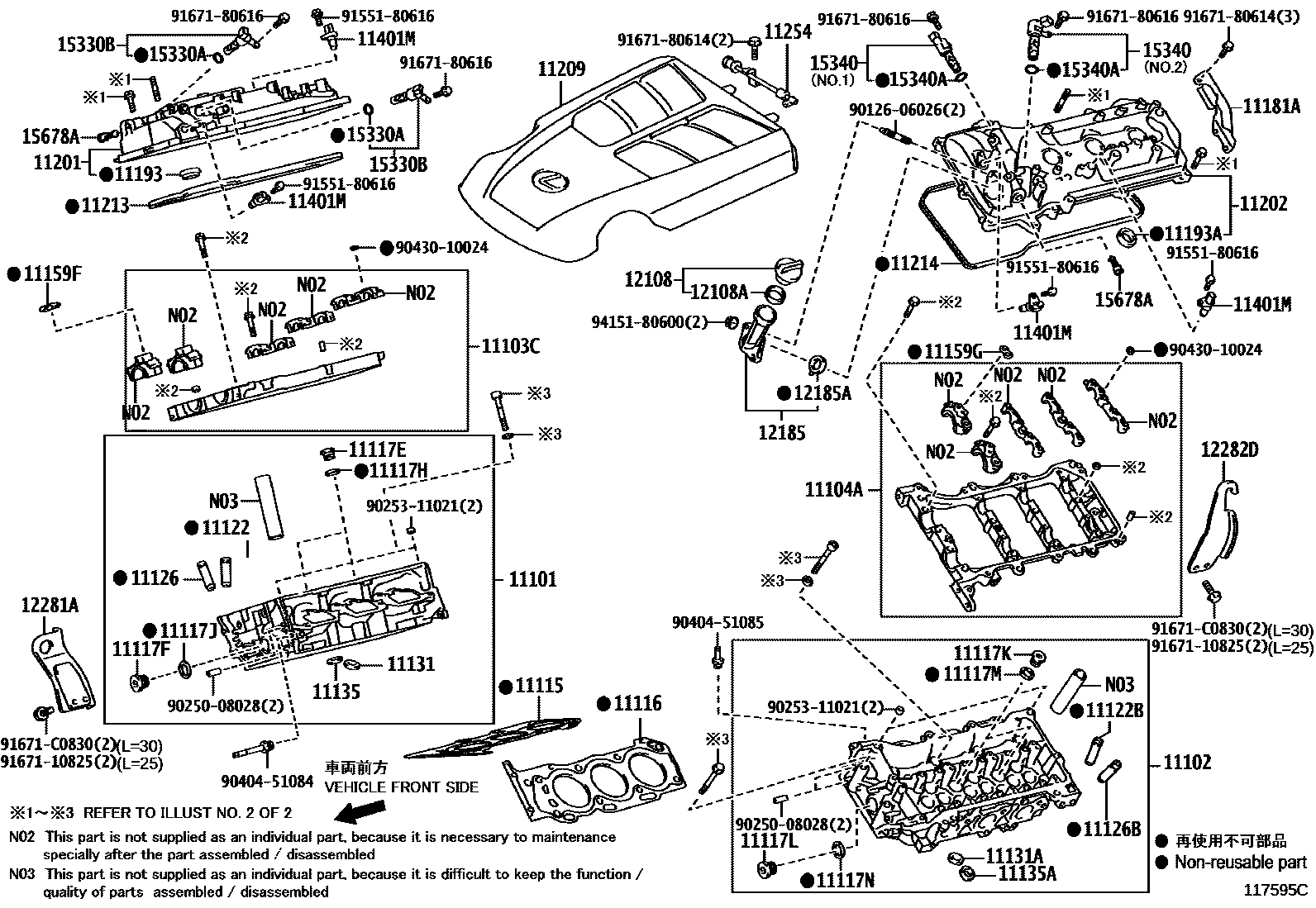 1104 — CYLINDER HEAD