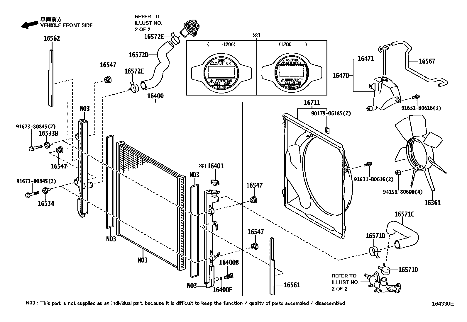 1603 — RADIATOR & WATER OUTLET