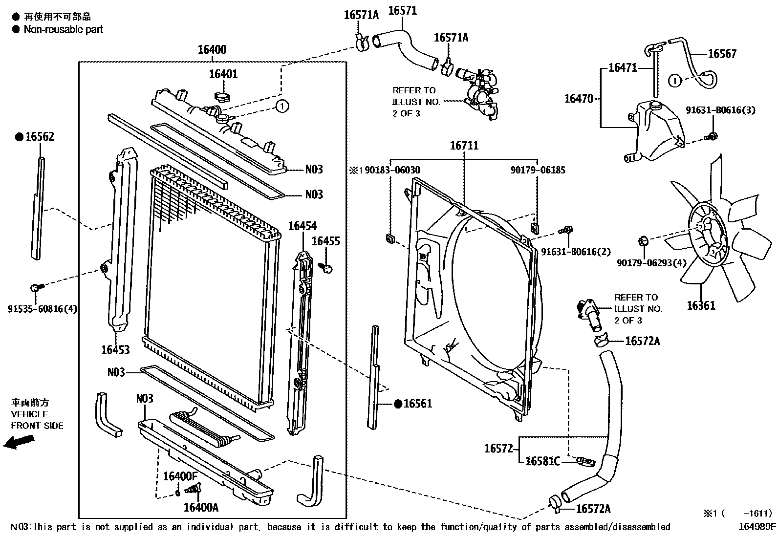 1603 — RADIATOR & WATER OUTLET