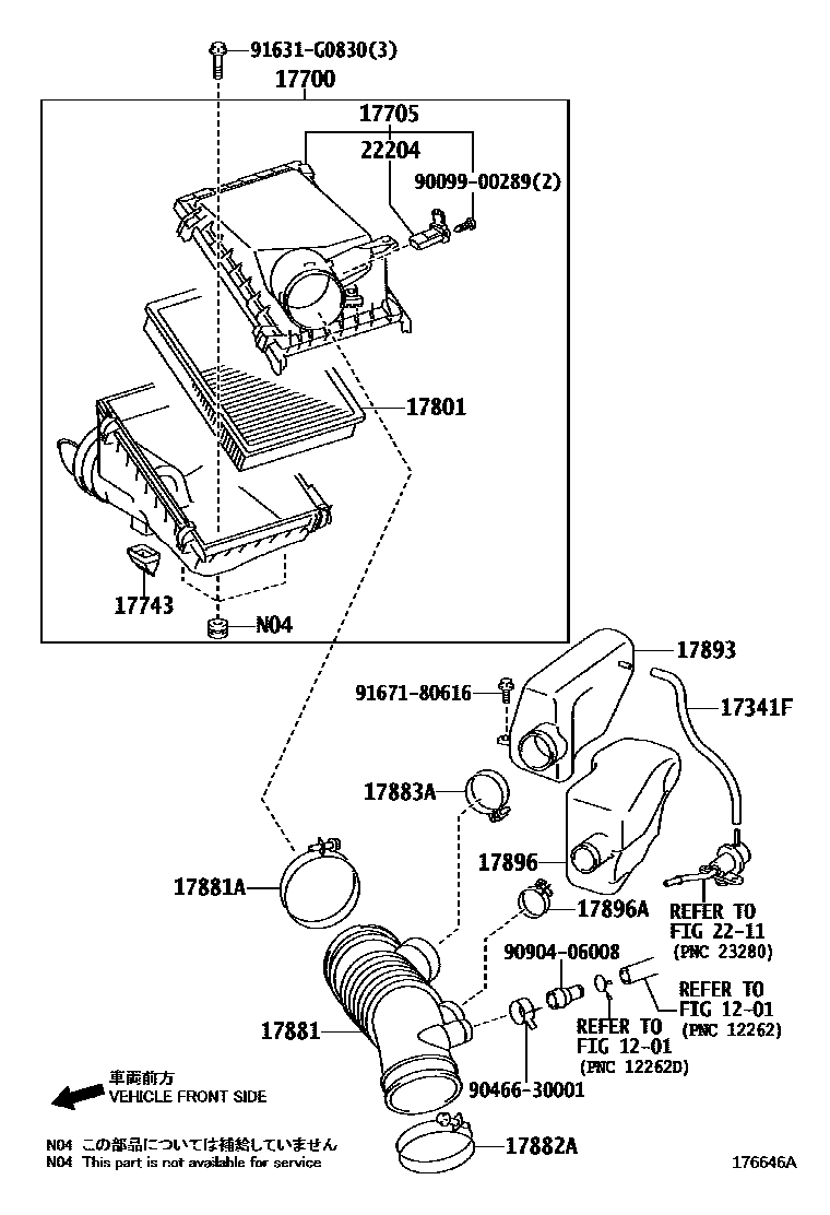 1703 — AIR CLEANER