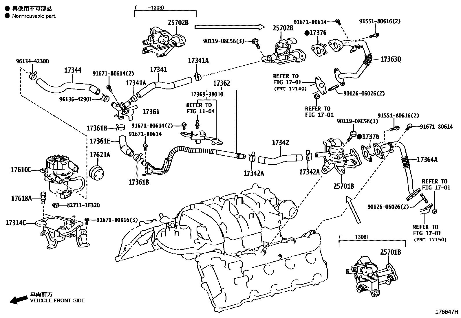 1706 — MANIFOLD AIR INJECTION SYSTEM