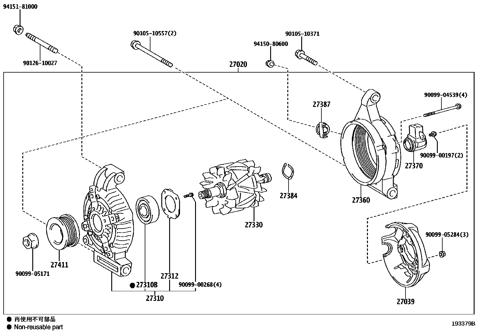 1903 — ALTERNATOR
