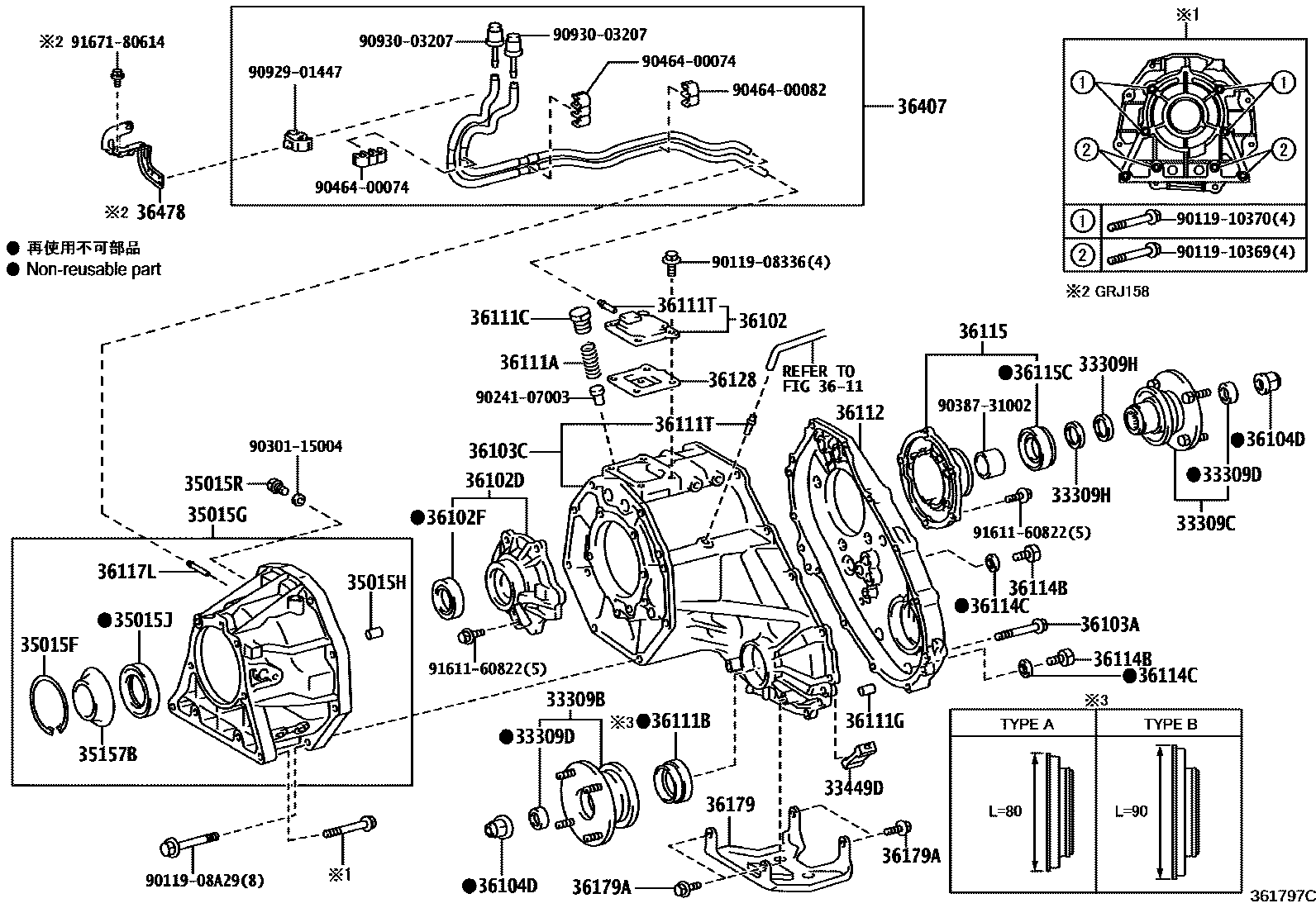 3609 — TRANSFER CASE & EXTENSION HOUSING