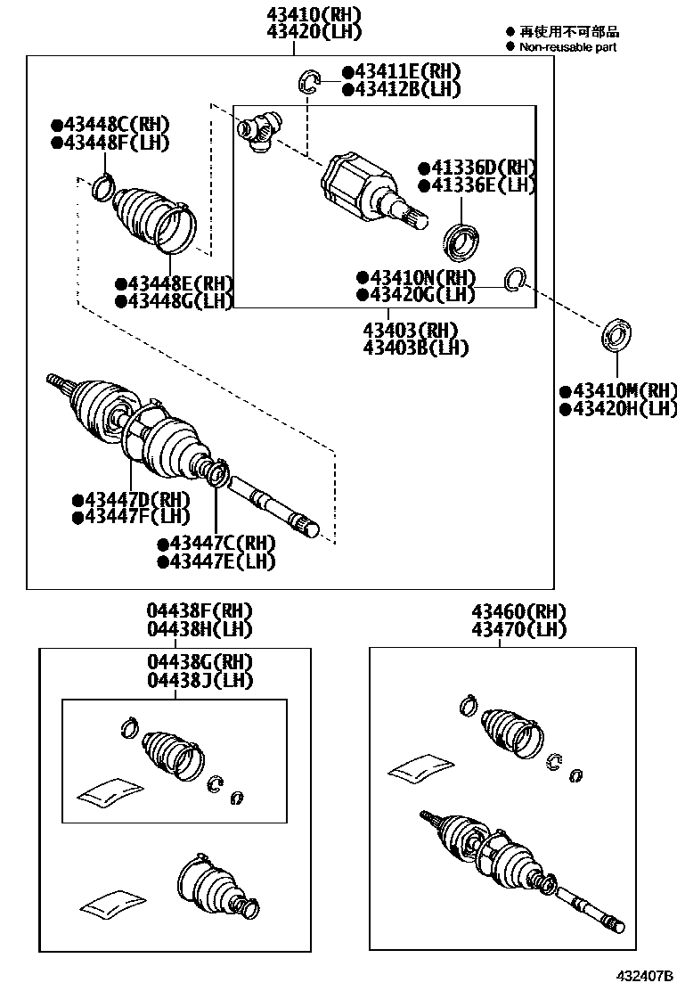 4302 — FRONT DRIVE SHAFT