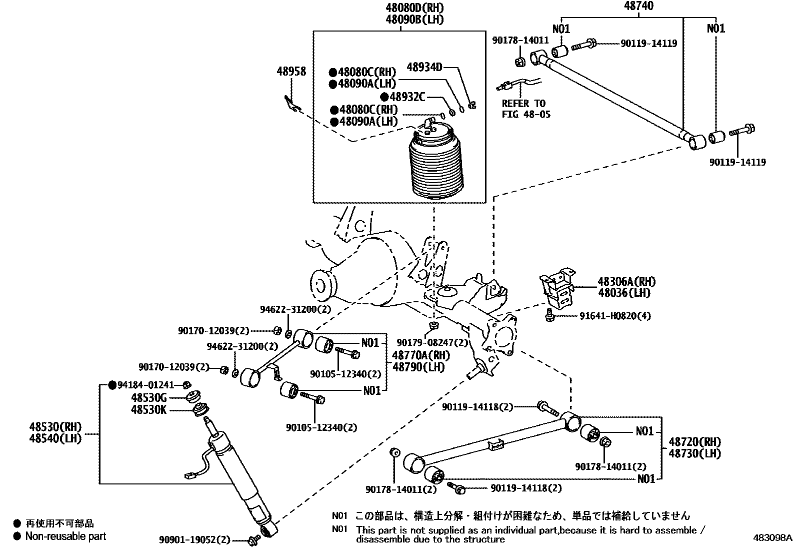 4804 — REAR SPRING & SHOCK ABSORBER