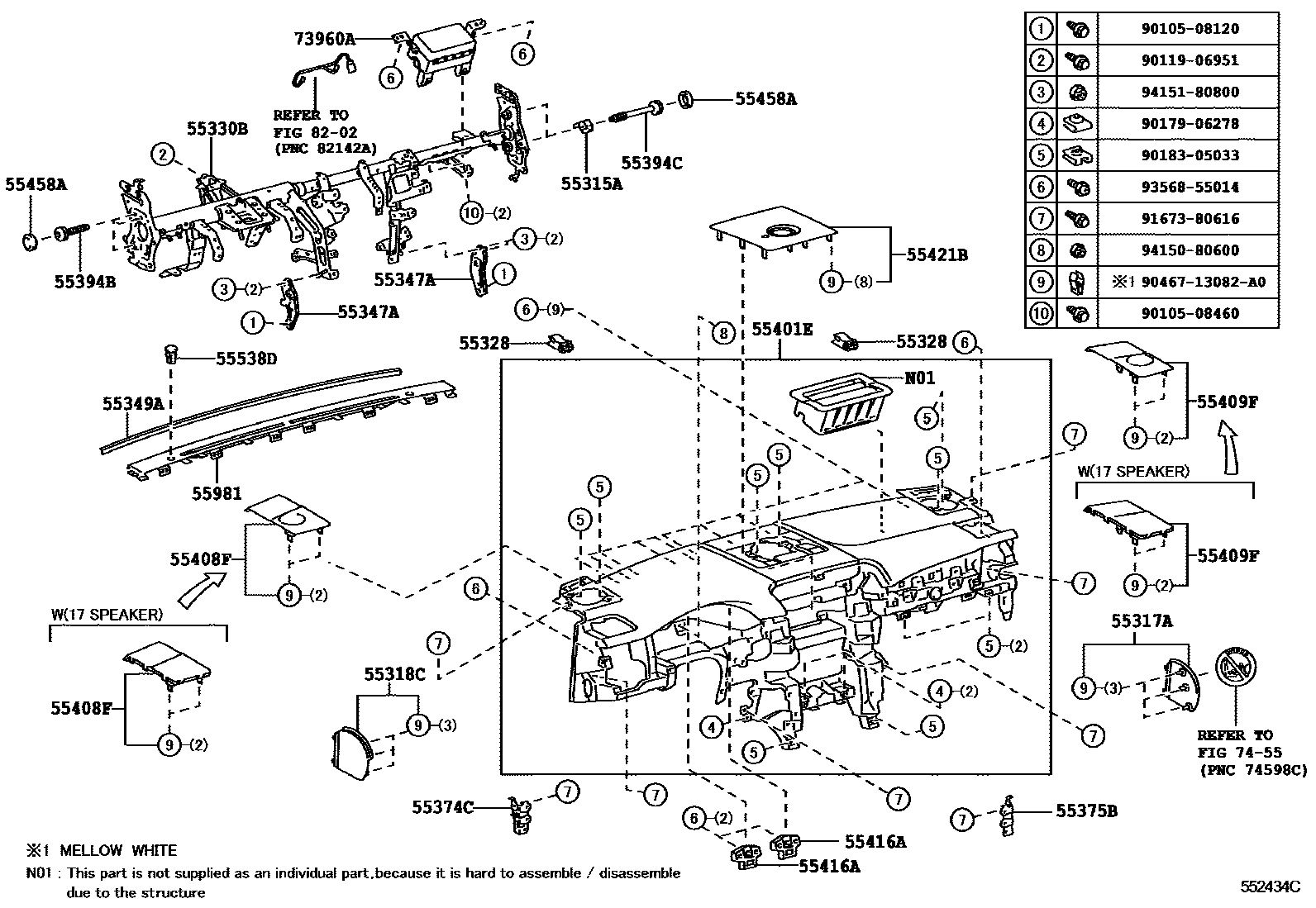 5551 — INSTRUMENT PANEL & GLOVE COMPARTMENT