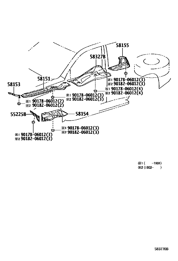 5853 — FLOOR INSULATOR