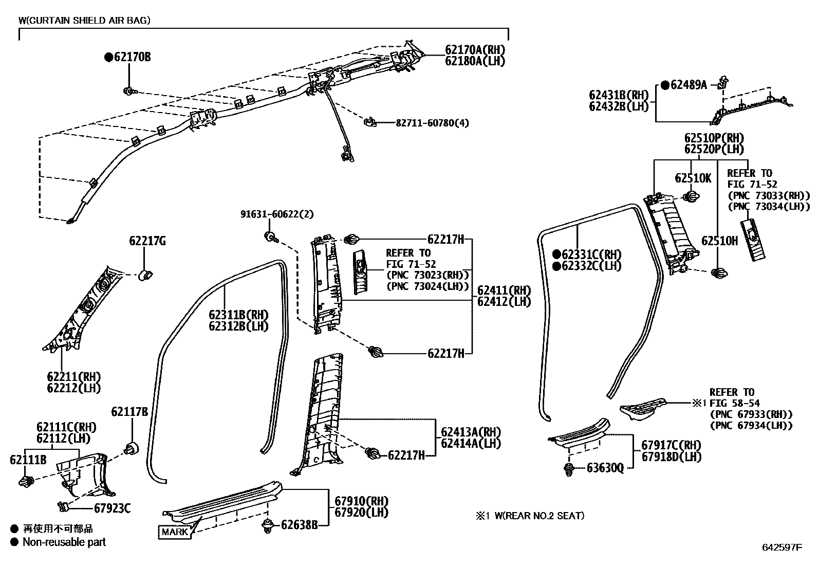 6451 — INSIDE TRIM BOARD