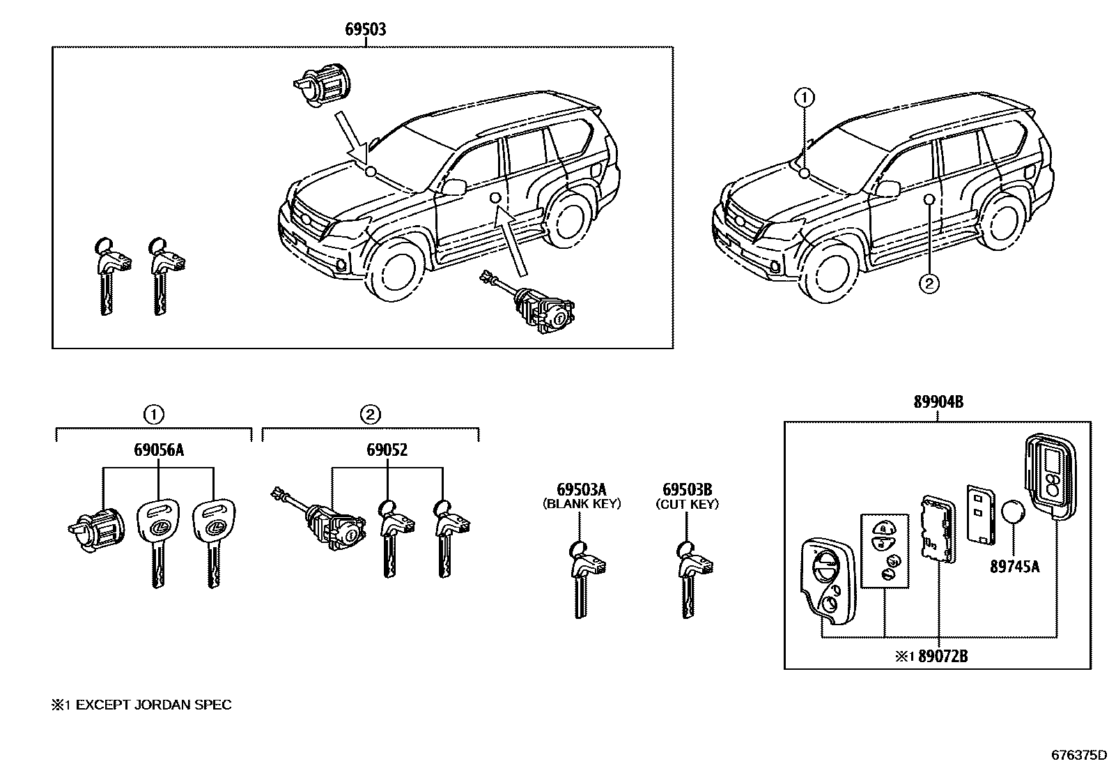 6765 — LOCK CYLINDER SET