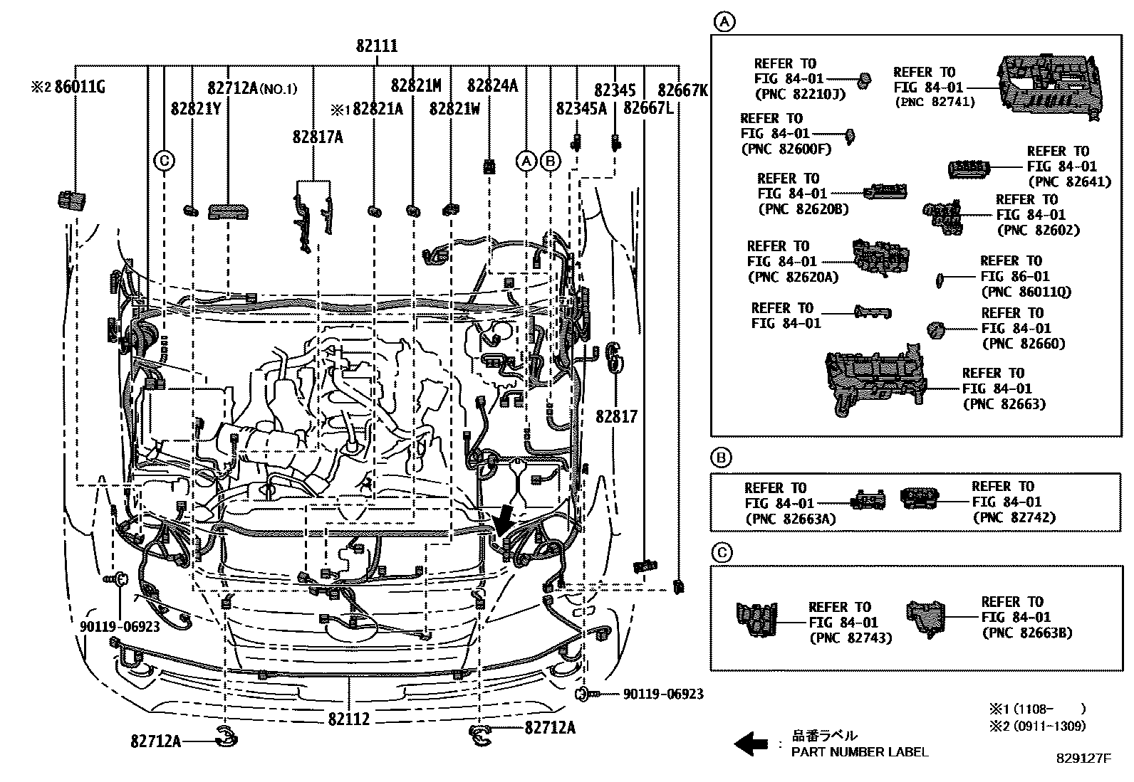 8202 — WIRING & CLAMP