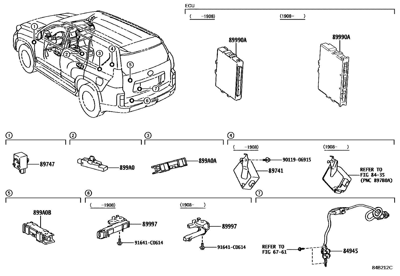 8420 — WIRELESS DOOR LOCK